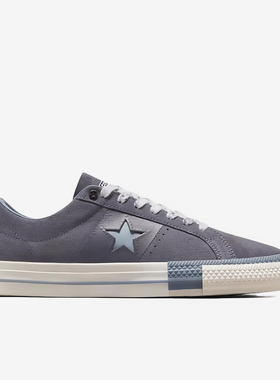 Converse/匡威正品ONE STAR男女舒适透气百搭运动休闲板鞋A07972C