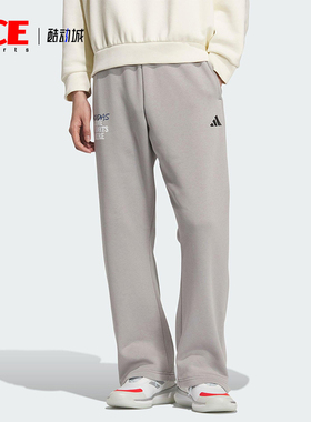 Adidas/阿迪达斯正品2025秋季款男士日常松紧腰直筒长裤KC2801