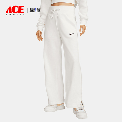 Nike/耐克正品Phoenix 女士系带高腰阔腿运动长裤FZ7208-133