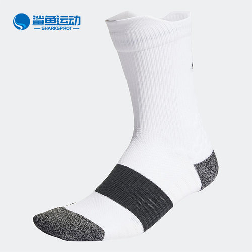 Adidas/阿迪达斯高筒袜一双装