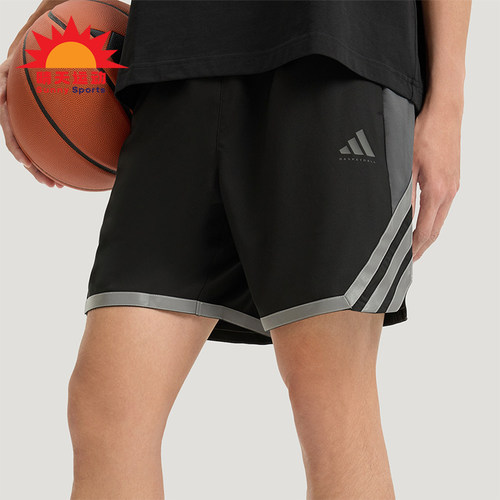 Adidas/阿迪达斯正品BASKETBALL SHORT男士透气篮球短裤KS7868