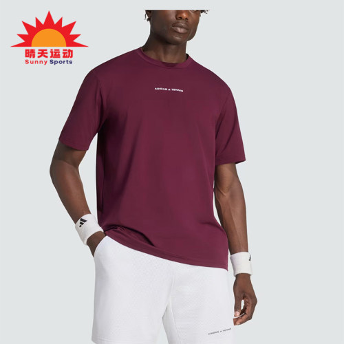 Adidas/阿迪达斯正品男士圆领针织舒适透气短袖网球T恤KQ8022