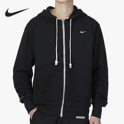 Nike/耐克正品 Dri-FIT 男子休闲连帽衫针织外套DQ5817-010