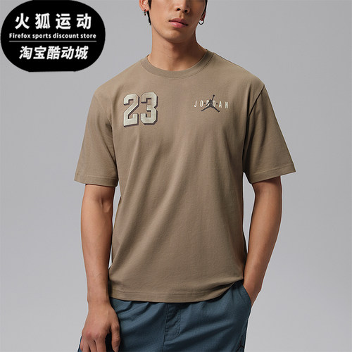 Nike/耐克男士美式复古宽松百搭亲肤透气休闲短袖 T 恤IF3128-040