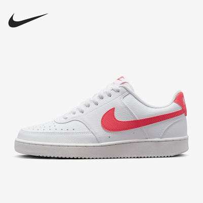 Nike/耐克正品运动女士复古经典简约耐磨缓震板鞋DR9885-101