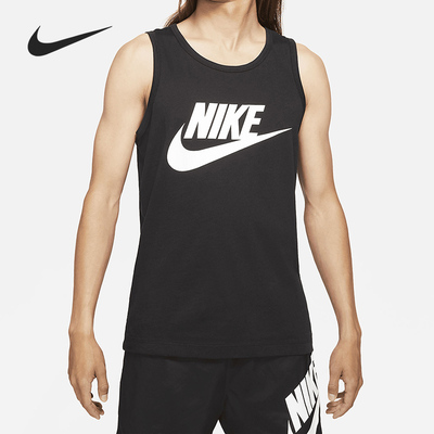 Nike/耐克官方正品夏季新款男子舒适透气运动针织背心AR4992-013