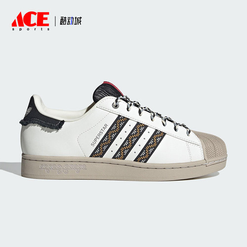Adidas/阿迪达斯正品三叶草男女复古时尚休闲耐磨低帮板鞋JQ8722