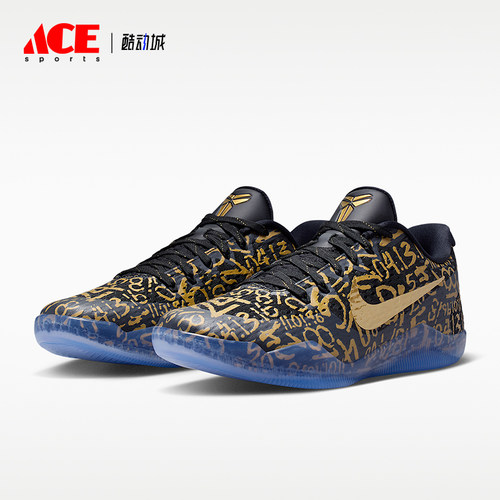 Nike/耐克正品KOBE科比1EMProtro新款男经典休闲篮球鞋IU4902-900