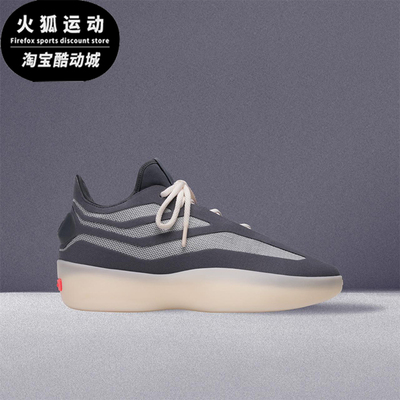 Adidas/阿迪达斯正品2025秋季款男女经典低帮篮球运动鞋HQ9426