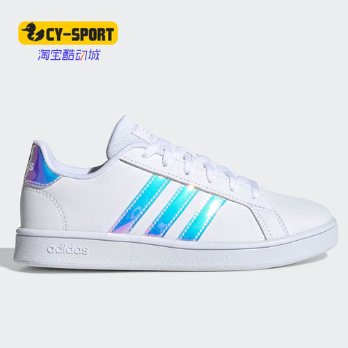 adidas阿迪达斯休闲鞋