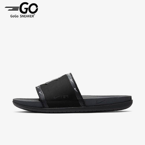 Nike/耐克正品夏季男士运动防滑耐磨一字经典休闲拖鞋DH7001-001