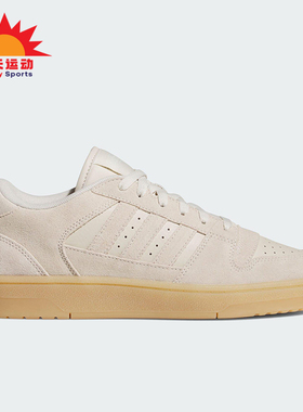 Adidas/阿迪达斯正品三叶草男女日常运动耐磨低帮休闲鞋JS2272