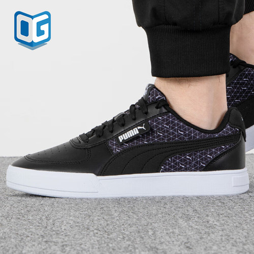 Puma/彪马正品Caven Logo Power男女低帮耐磨透气板鞋389330-02