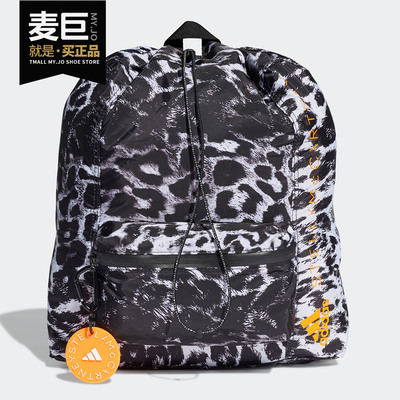 Adidas/阿迪达斯正品当季新款 smc GYMSACK 女子运动双肩包FT2952