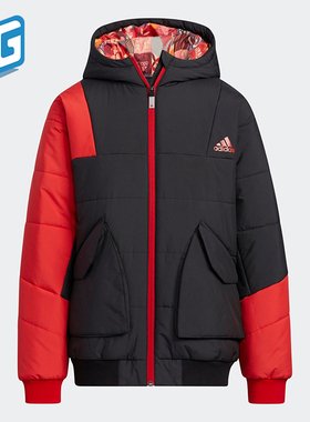 Adidas/阿迪达斯正品休闲大童时尚连帽保暖运动棉衣 HC2720