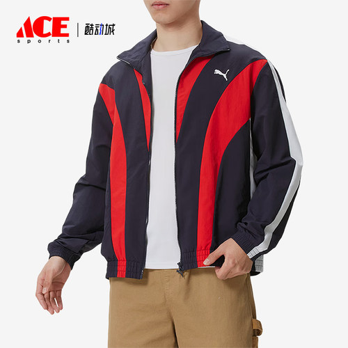Puma/彪马正品T7Track梭织拉链长袖夹克男经典夹克外套638801-16