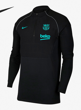 Nike/耐克正品巴萨VAPORKNIT STRIKE 男子足球舒适训练上衣CK9417
