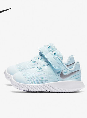 Nike/耐克正品低帮魔术贴系带小童耐磨运动休闲鞋 907256-401