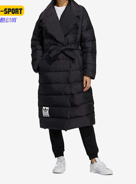 Adidas/阿迪达斯正品三叶草冬季女子舒适休闲运动羽绒服 HA4727