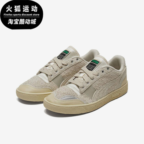 Puma/彪马正品Performer Rhude男女同款低帮轻便板鞋371392-01