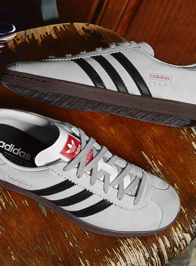 Adidas/阿迪达斯正品三叶草男女经典薄底麂皮运动板鞋JR6342