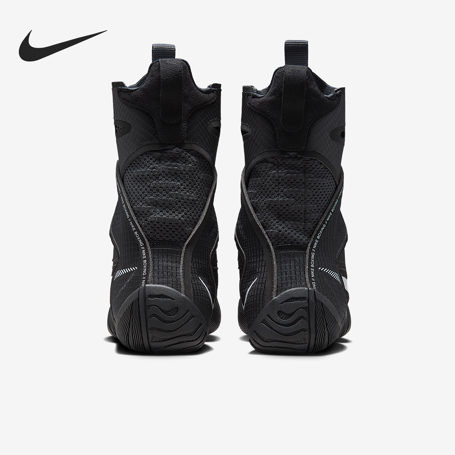 Nike/耐克官方正品HyperKO 2男女高帮训练系带拳击鞋CI2953-002,运动鞋new,运动休闲鞋,淘宝优惠券,粉丝福利购,淘宝优惠卷