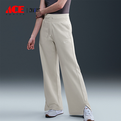 Nike/耐克正品2025冬季女士透气舒适高腰运动阔腿长裤FZ7208-104