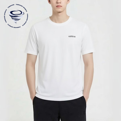 Adidas/阿迪达斯正品达斯圆领男休闲舒适经典轻便短袖T恤KQ5317