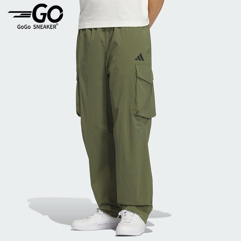 Adidas/阿迪达斯正品春秋男士运动梭织经典宽松户外长裤KF2483
