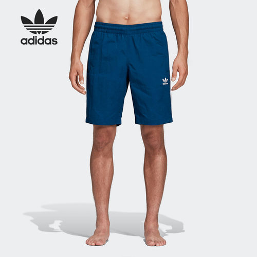 Adidas/阿迪达斯正品三叶草男子透气运动休闲五分短裤 DV1578