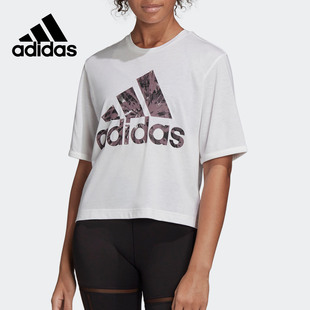 训练舒适运动短袖 Adidas 女子新款 当季 T恤GK5078 阿迪达斯正品