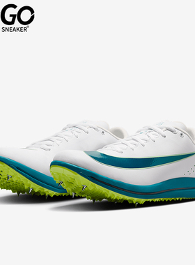 Nike/耐克正品Triple Jump Elite 3男士经典跳远钉鞋HV6425-100