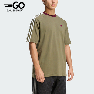 Adidas/阿迪达斯正品三叶草男士三条纹圆领经典宽松休闲T恤KV4446