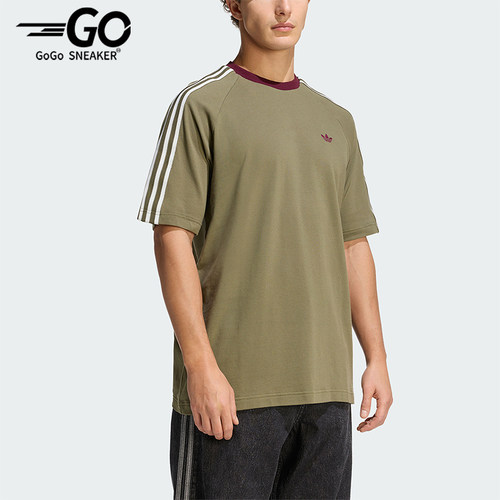 Adidas/阿迪达斯正品三叶草男士三条纹圆领经典宽松休闲T恤KV4446