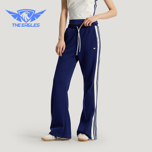 Adidas/阿迪达斯正品三叶草女士运动系带针织复古时尚长裤KY2163