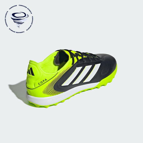 Adidas/阿迪达斯正品2025夏季款男女运动系带缓震足球鞋JR2852
