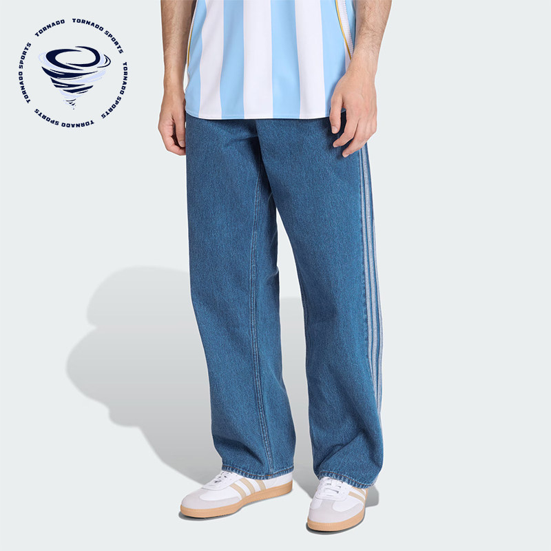 Adidas/阿迪达斯正品三叶草男士休闲经典复古牛仔运动裤KD1499图片