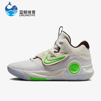 Nike/耐克正品秋季款男士训练低帮系带耐磨减震篮球鞋DD9538-014