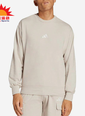 Adidas/阿迪达斯正品2025春新款男士休闲针织圆领运动卫衣IN6087