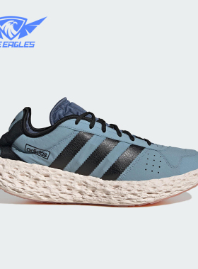 Adidas/阿迪达斯正品ZPONGE男士运动缓震厚底跑步鞋IH0977