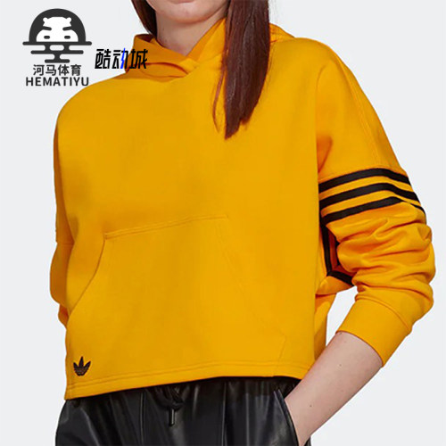 阿迪达斯女士休闲连帽卫衣