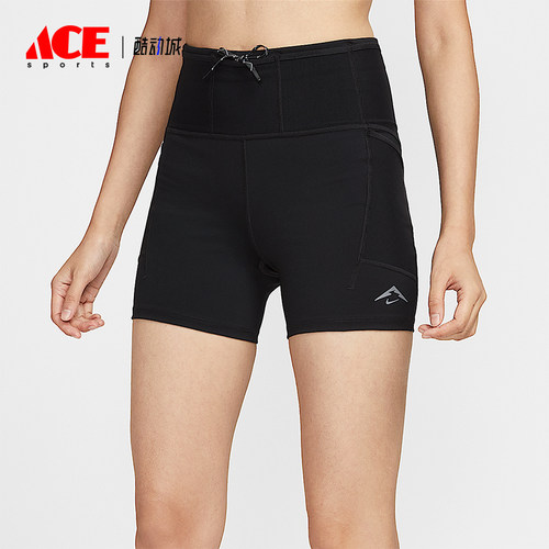 Nike/耐克正品Dri-FIT女士运动高腰紧身越野跑步短裤HV2353-010