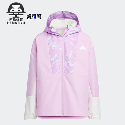 Adidas/阿迪达斯大童二合一夹克
