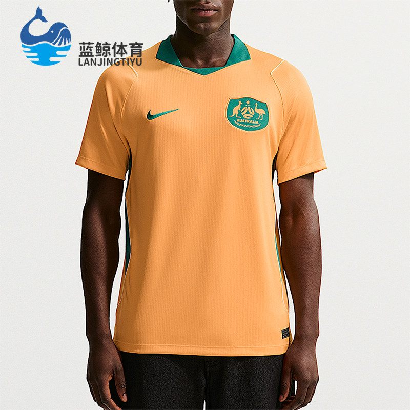 Nike/耐克正品男士运动休闲舒适透气宽松足球衣IB5256-704