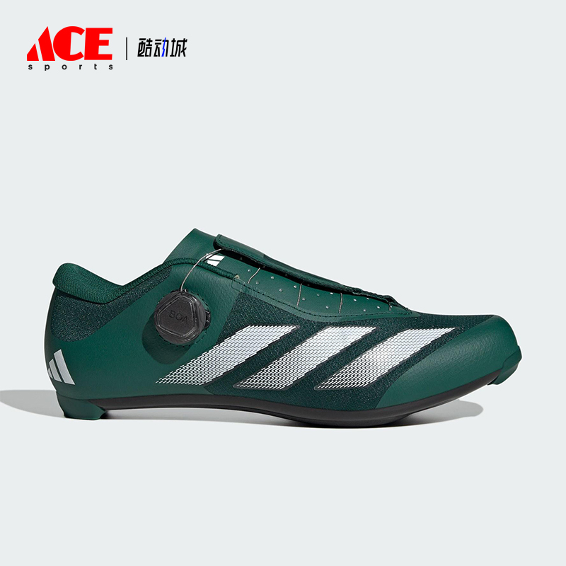 Adidas/阿迪达斯正品2025夏季男女旋转按钮经典骑行运动鞋JQ2319