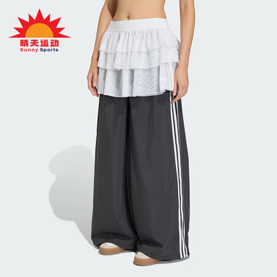 Adidas/阿迪达斯正品三叶草新款女黑白色宽松经典运动长裤KS1431