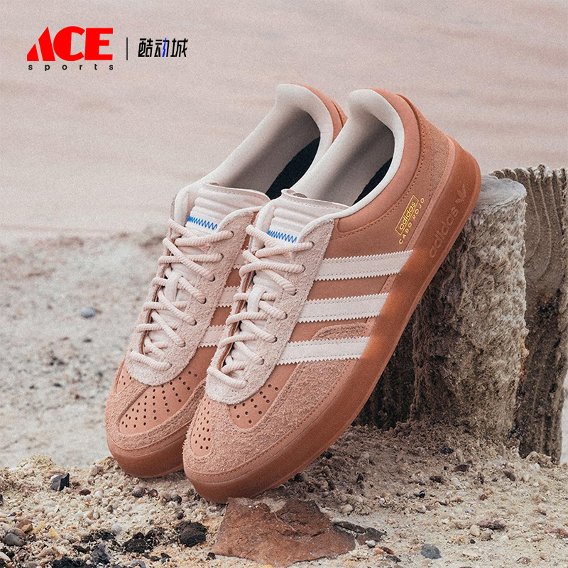 Adidas/阿迪达斯正品三叶草男女休闲日常经典运动时尚板鞋JS5052