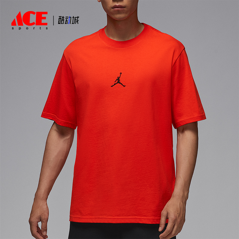 Nike/耐克正品JORDAN男士柔软针织圆领透气运动短袖HQ8971-891