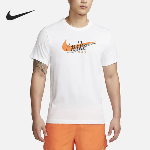 Nike/耐克正品当季新款男子休闲透气运动短袖T恤FD0125-100