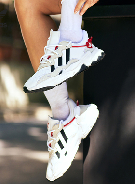 Adidas/阿迪达斯正品 三叶草当季新款男女低帮经典运动鞋 FZ1825